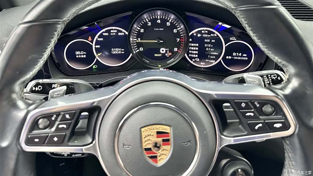 Porsche Cayenne, 2020 11
