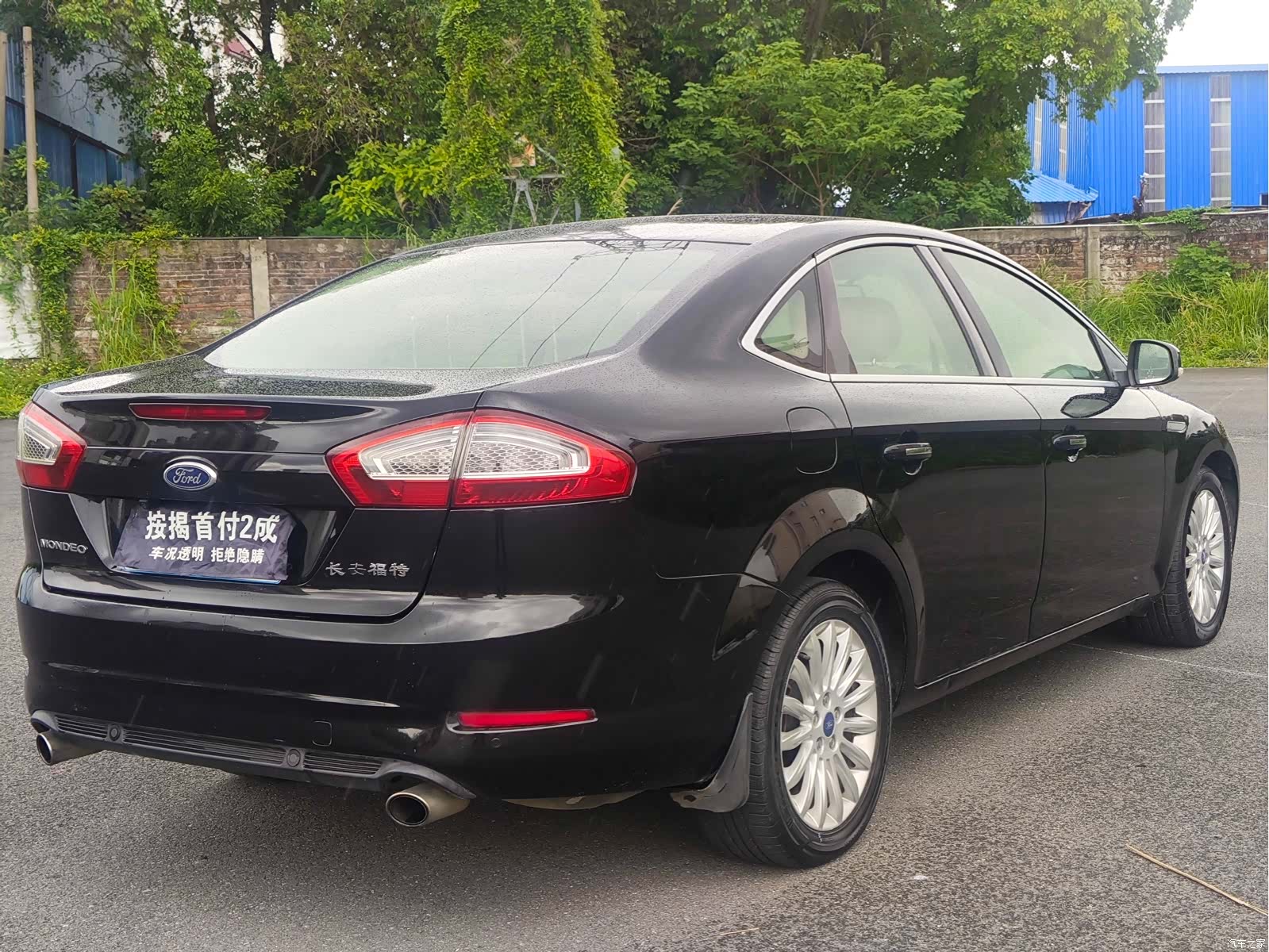 Ford Mondeo, 2011 4