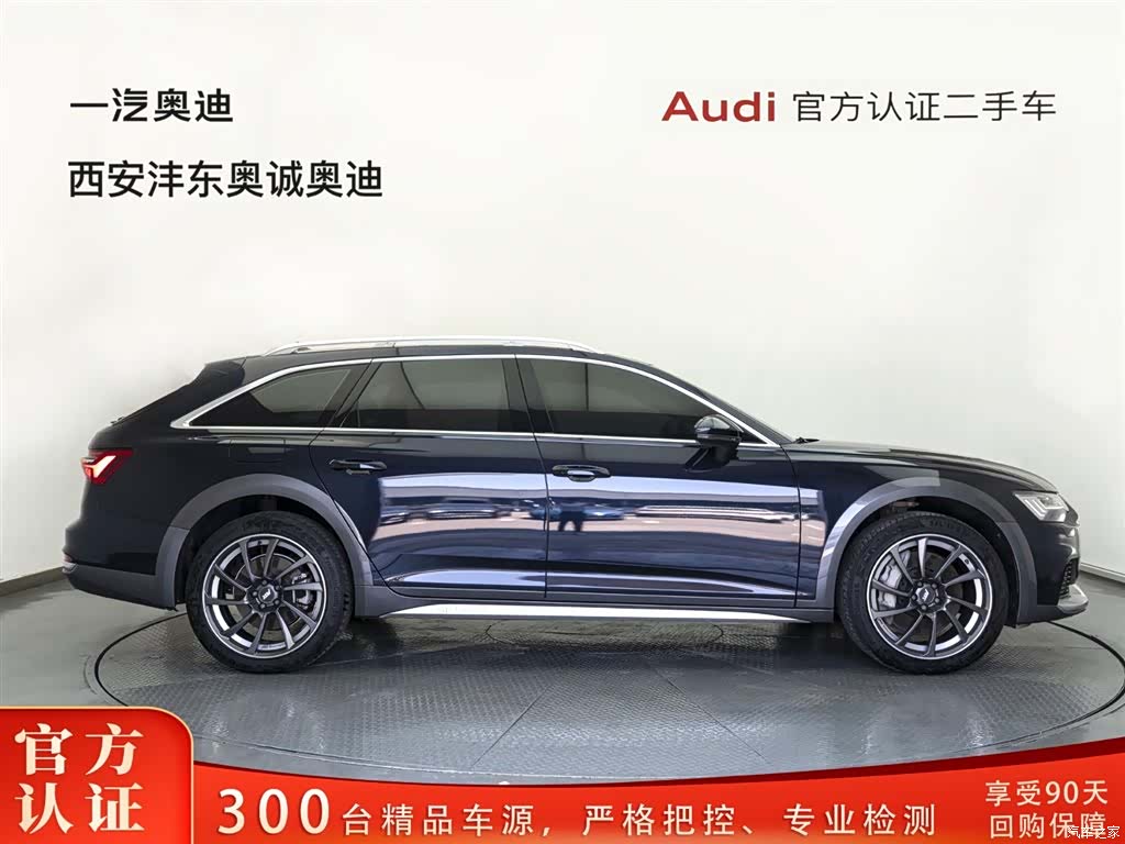 Audi A6, 2021 3