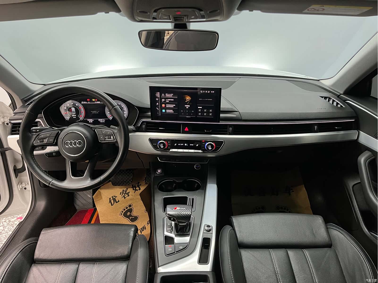 Audi A4L, 2022 10