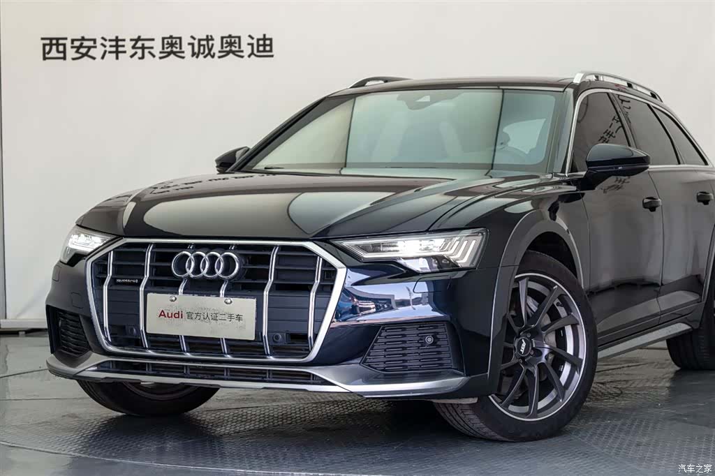 Audi A6, 2021 20