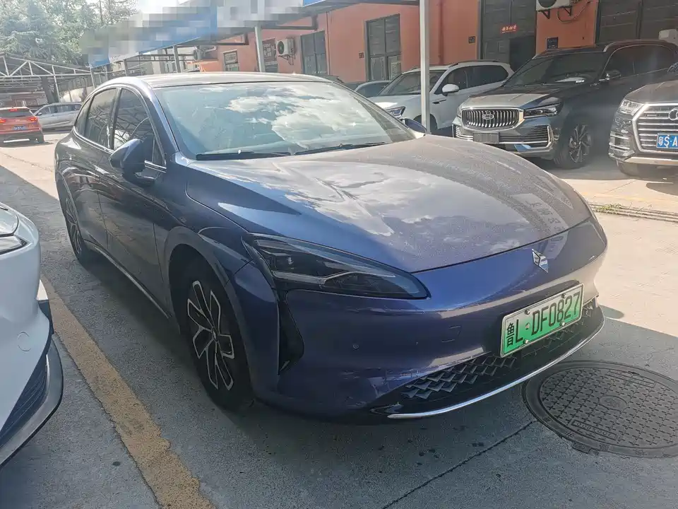 Baoding Enjoy the realm