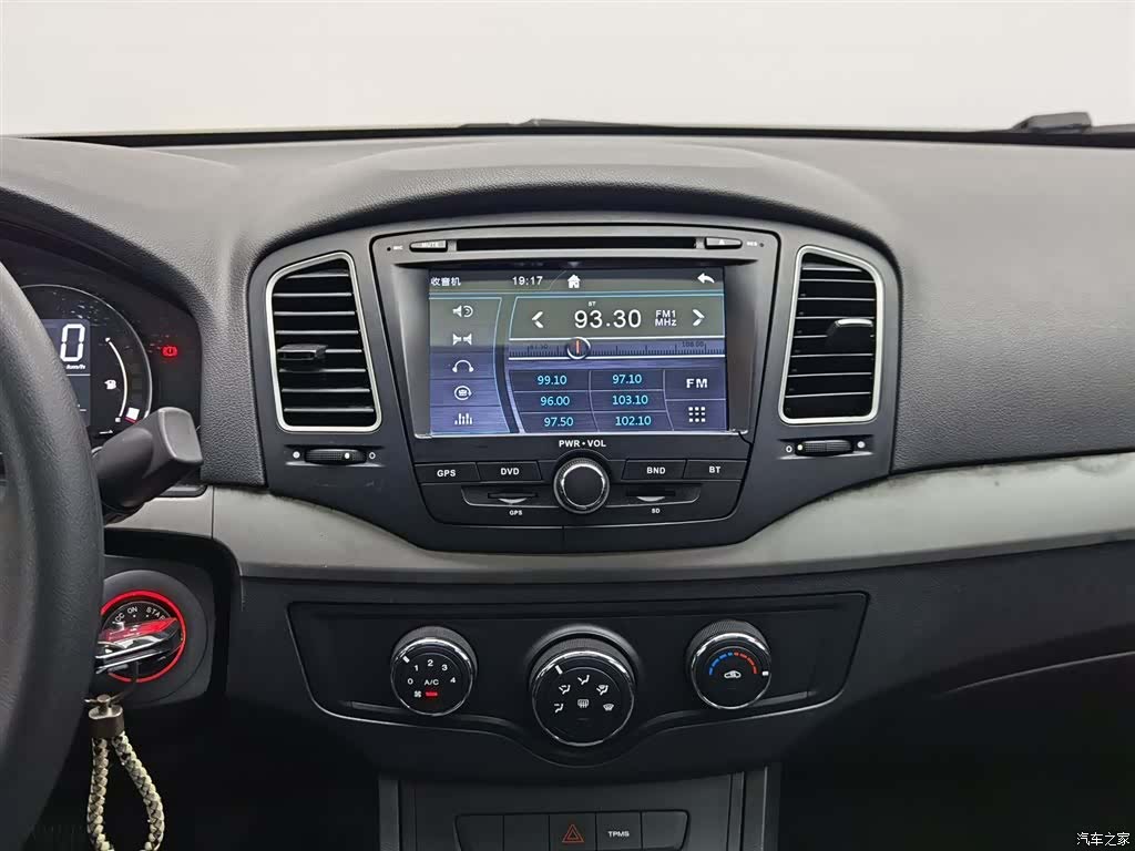 Roewe 350, 2016 12