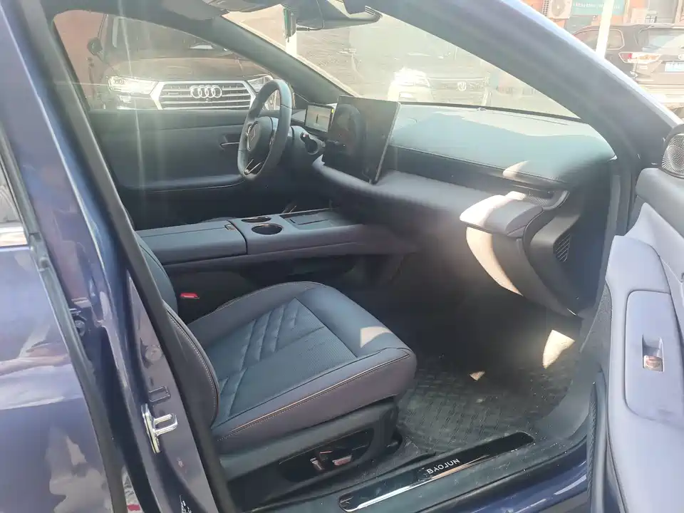 Baoding Enjoy the realm