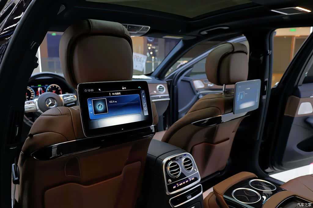 Mercedes-Benz S-Class, 2020 42