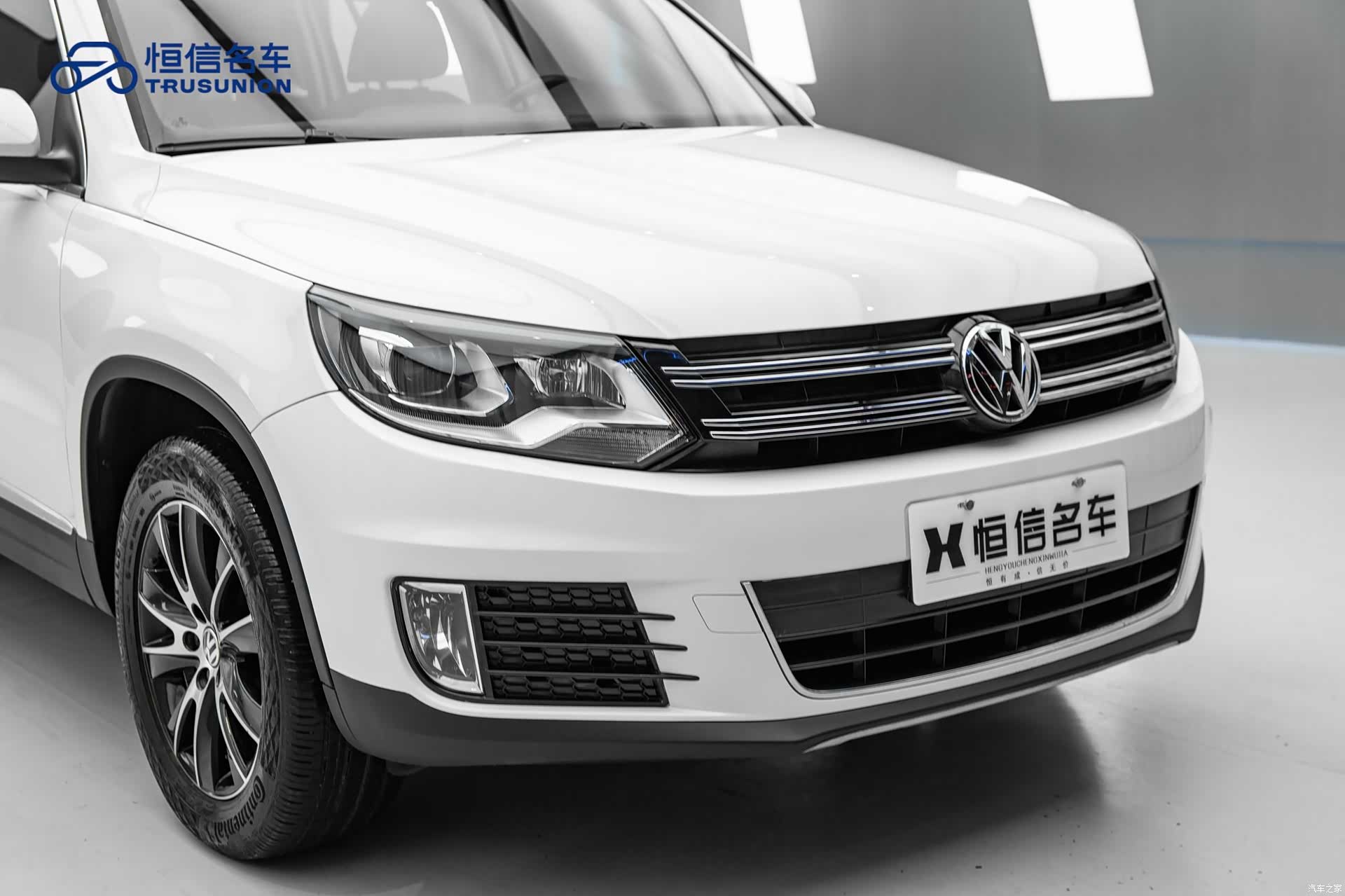 Volkswagen Tiguan, 2016 8