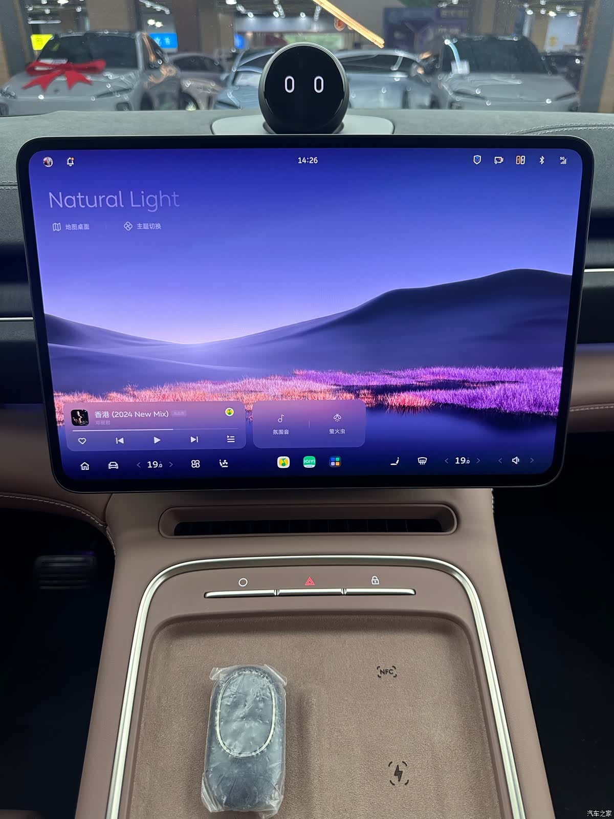 NIO EC6, 2025 12