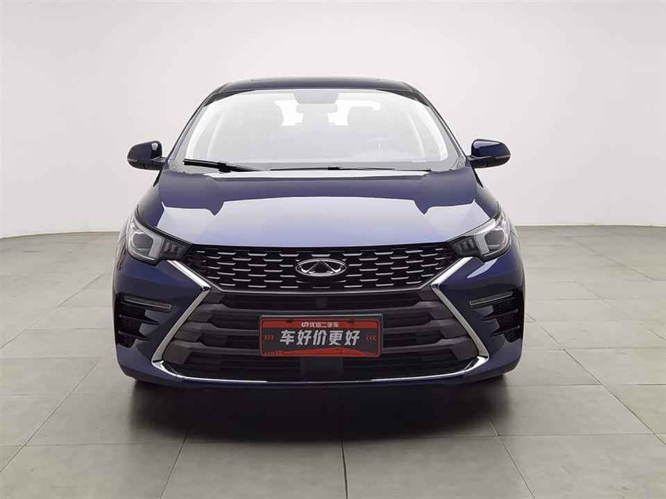 Chery Arrizo 5 PLUS