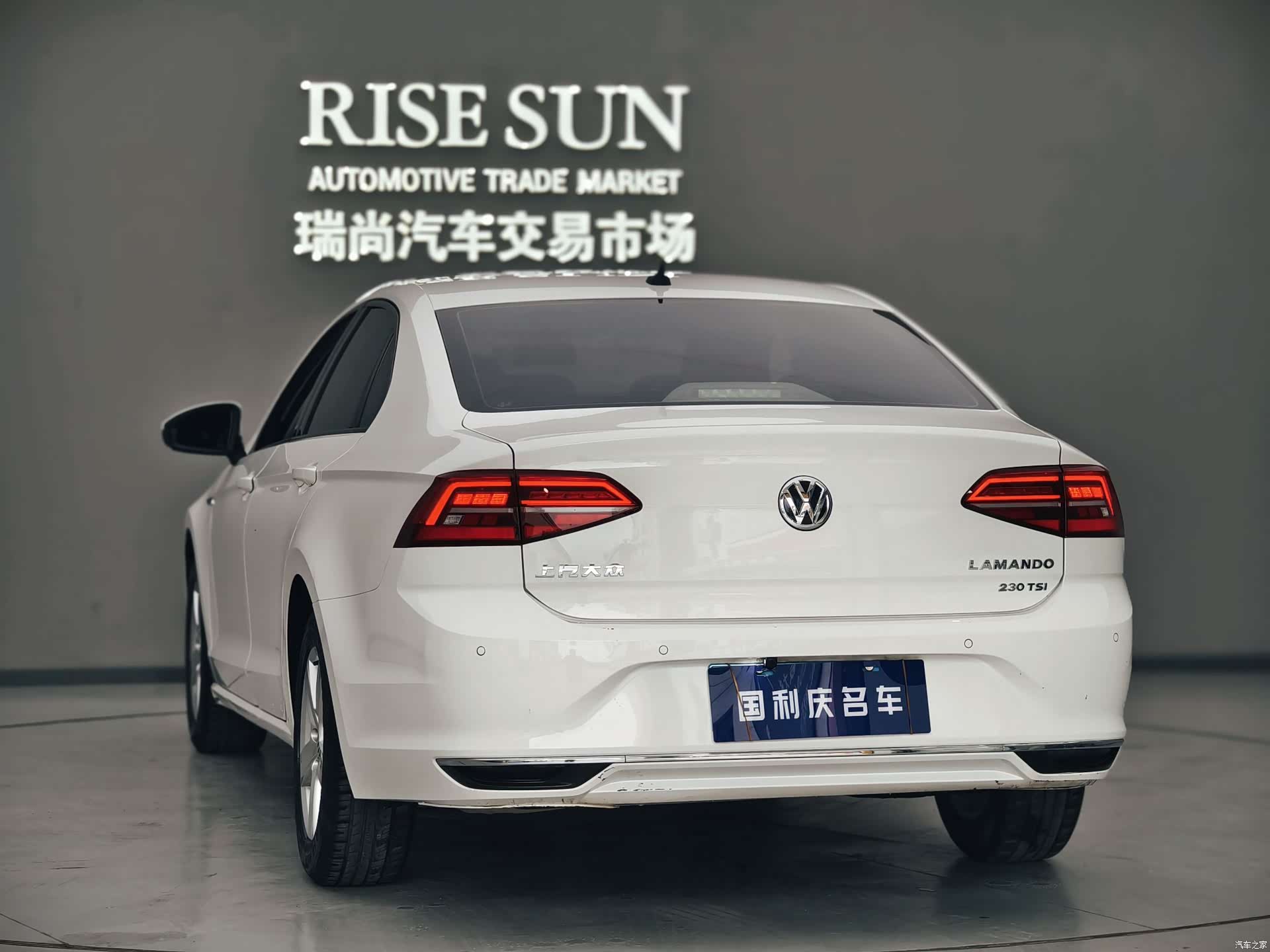 Volkswagen Lamando, 2020 3