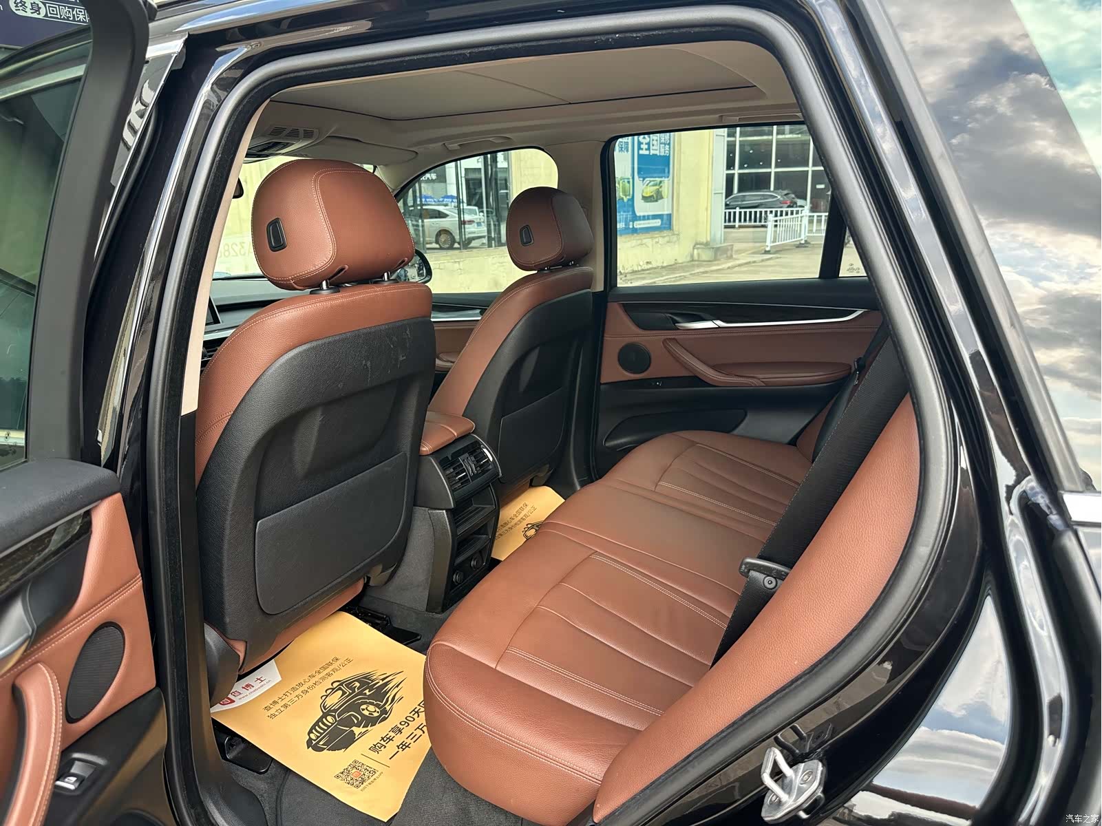 BMW X5, 2018 13