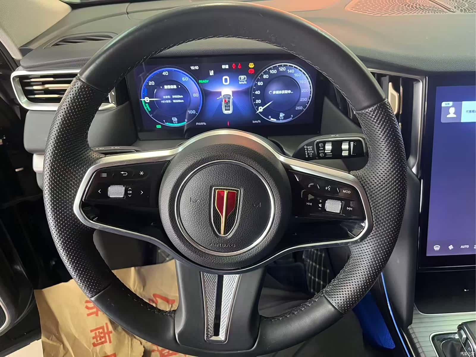 Hongqi HS7, 2024 16