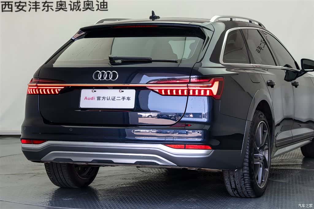 Audi A6, 2021 21