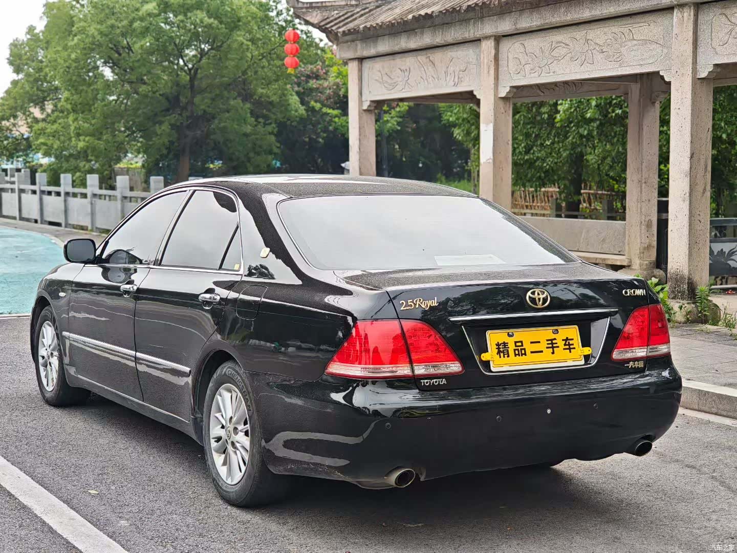Toyota Crown, 2008 9