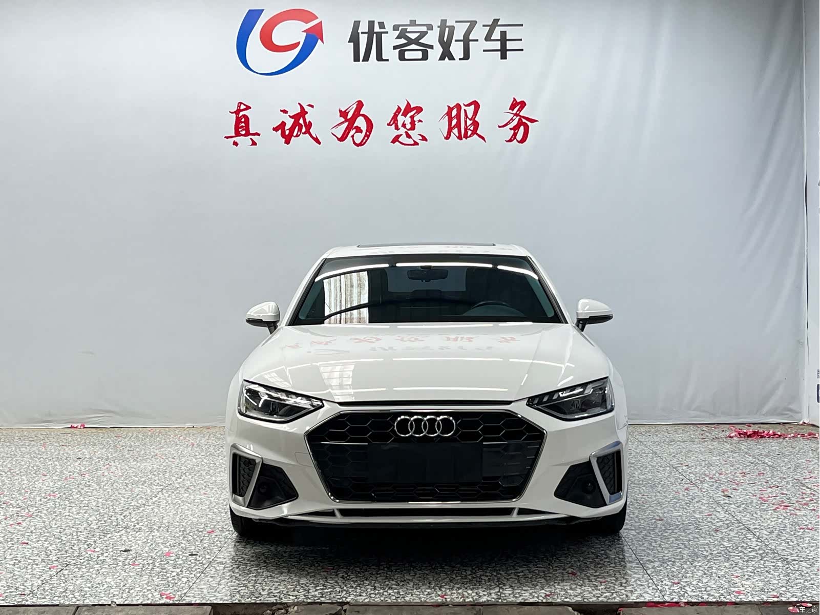 Audi A4L, 2022 2