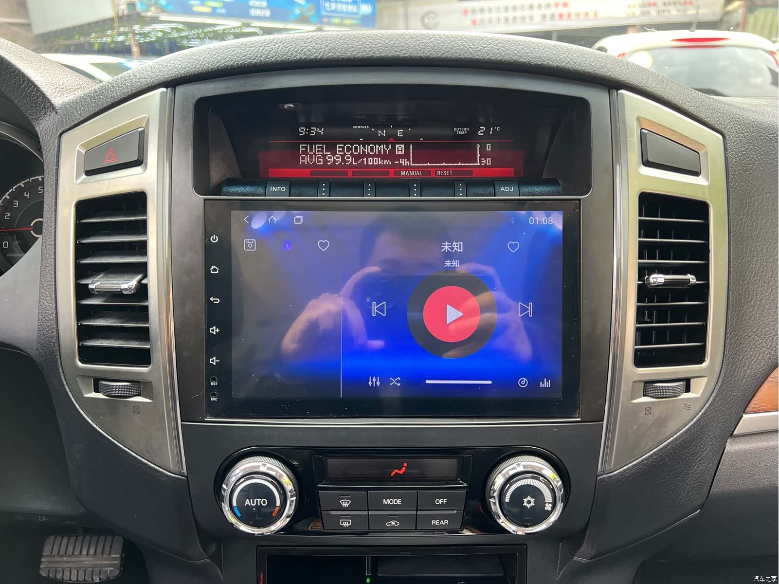 Mitsubishi Pajero, 2020 13