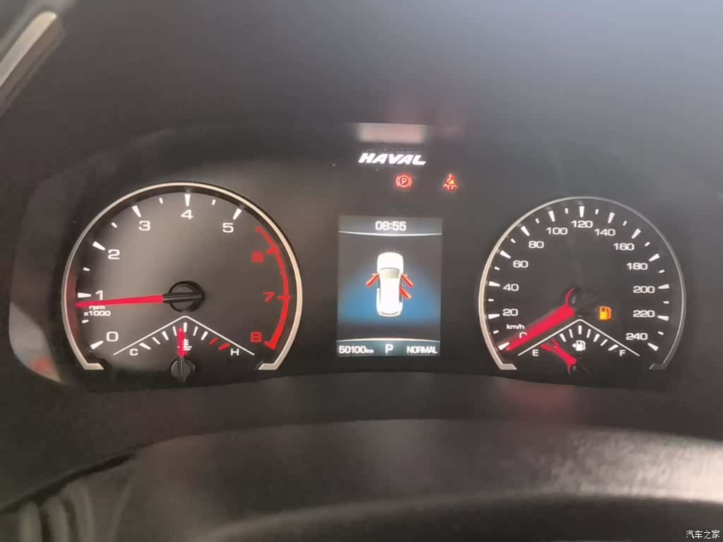 Haval H6, 2022 12