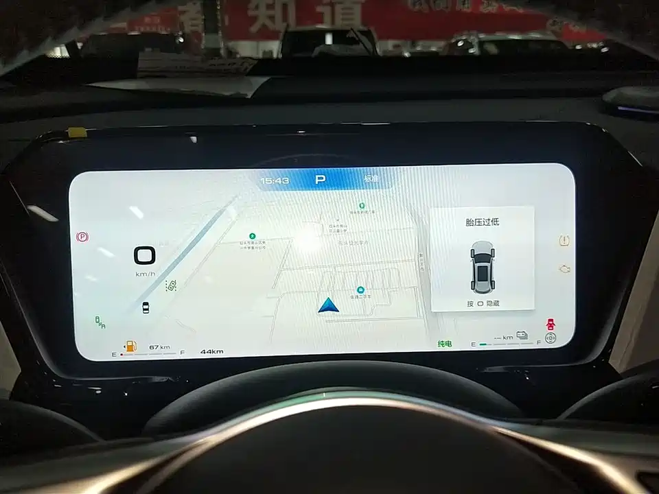 Haval Xiaolong MAX Haval Xiaolong MAX