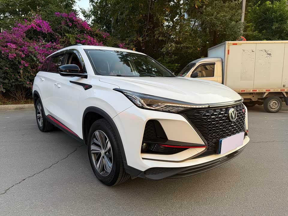 Changan CS75PLUS