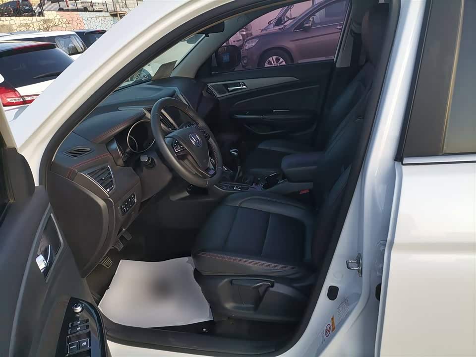 Changan CS75