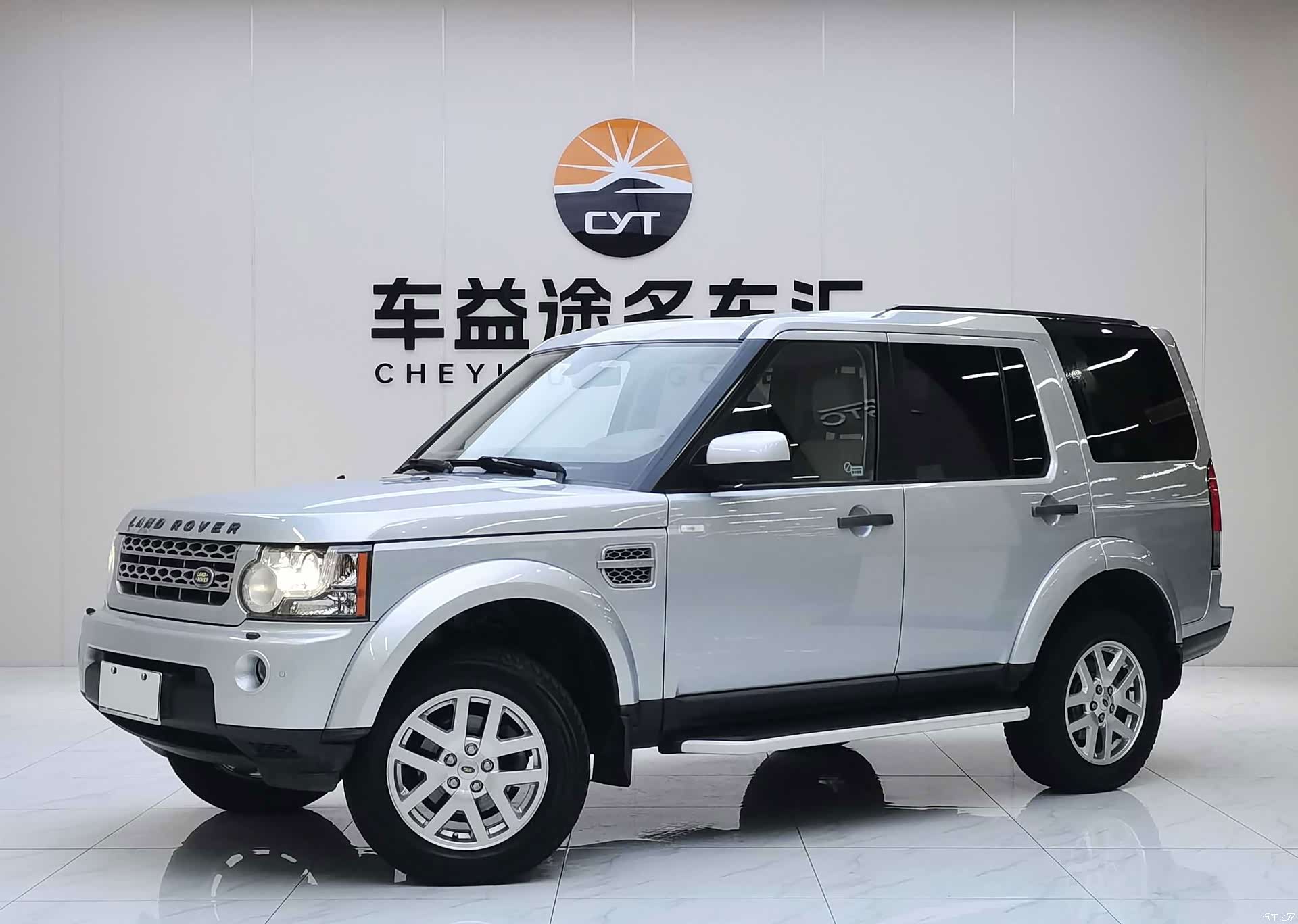 Land Rover Discovery, 2010 1