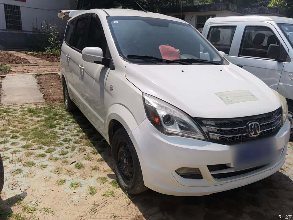 BAIC M20, 2015 6