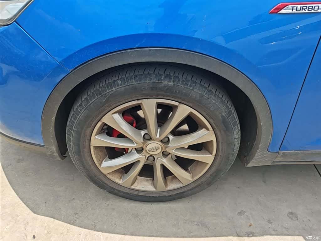 Geely Emgrand, 2017 23