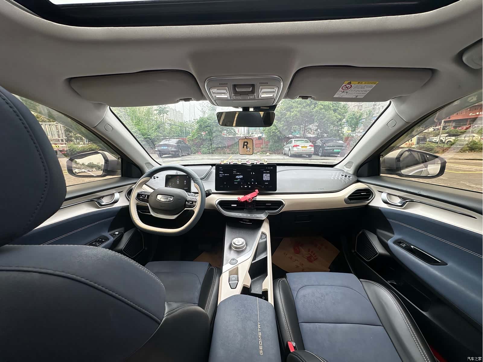 Geely A, 2022 11