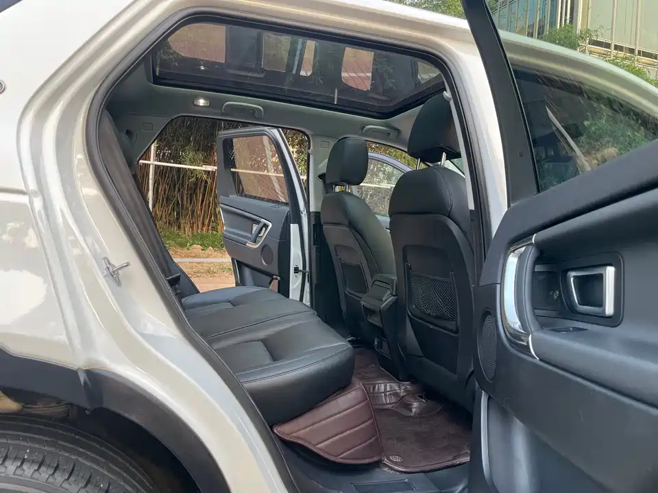 Land Rover Discover Shenxing