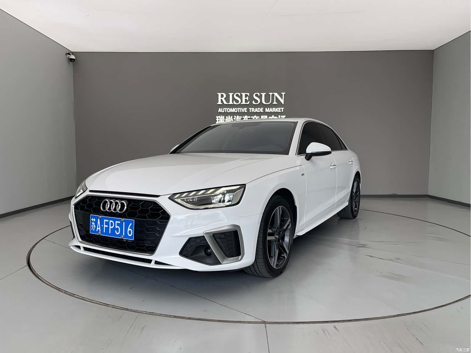 Audi A4L, 2021 1