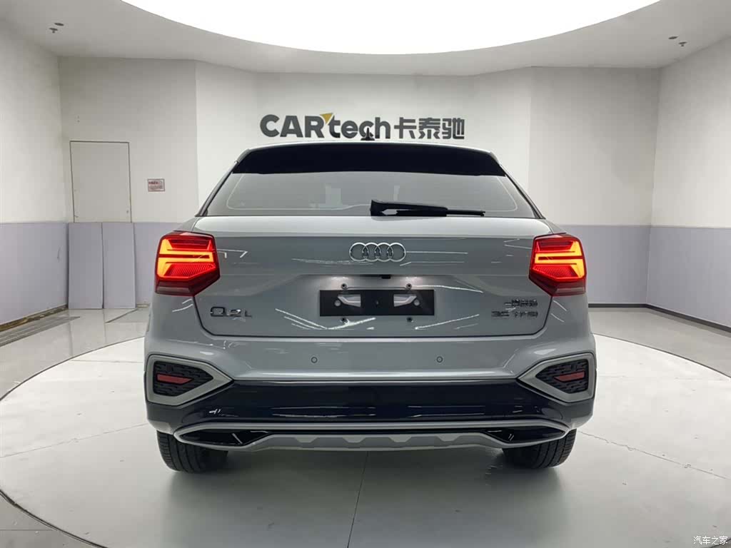 Audi Q2L, 2023 6