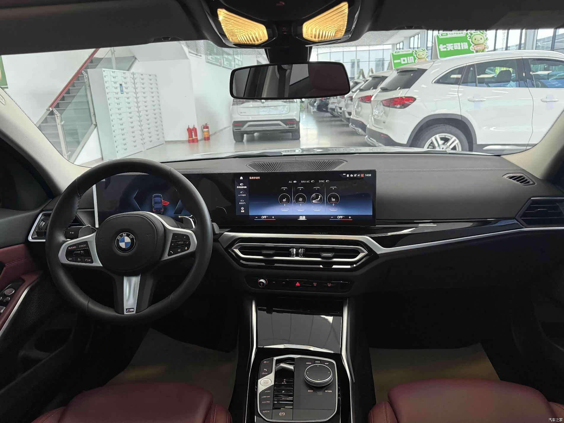 BMW 3 Series, 2023 19