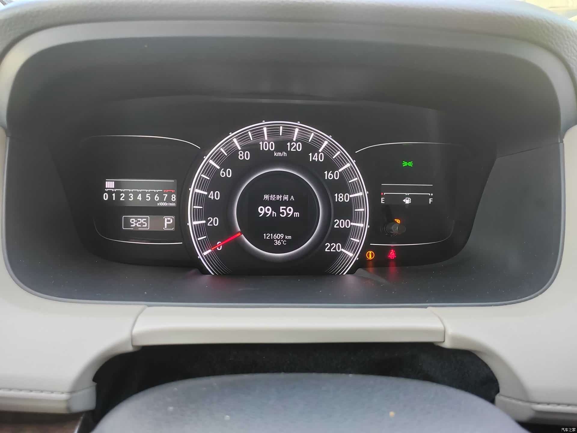 Honda Odyssey, 2014 9