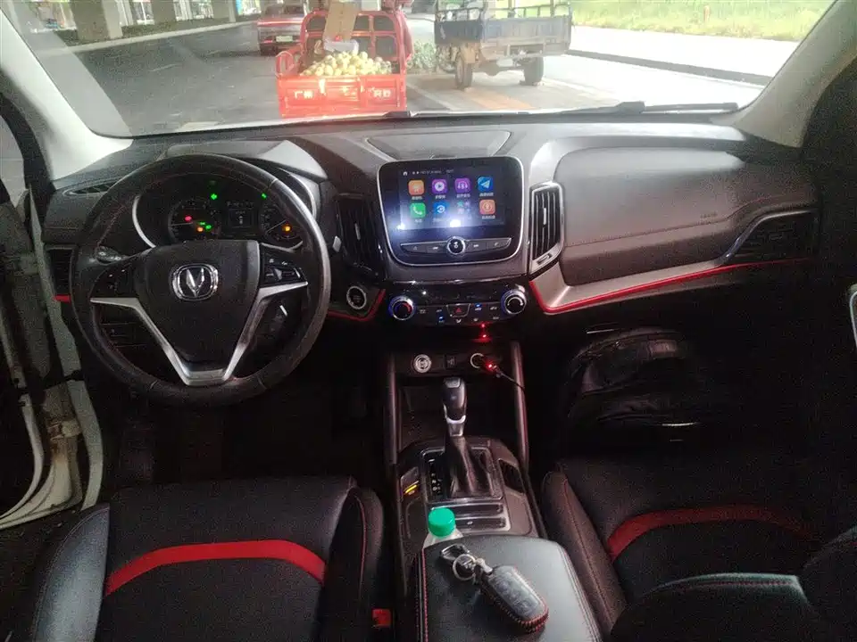 Changan CS55