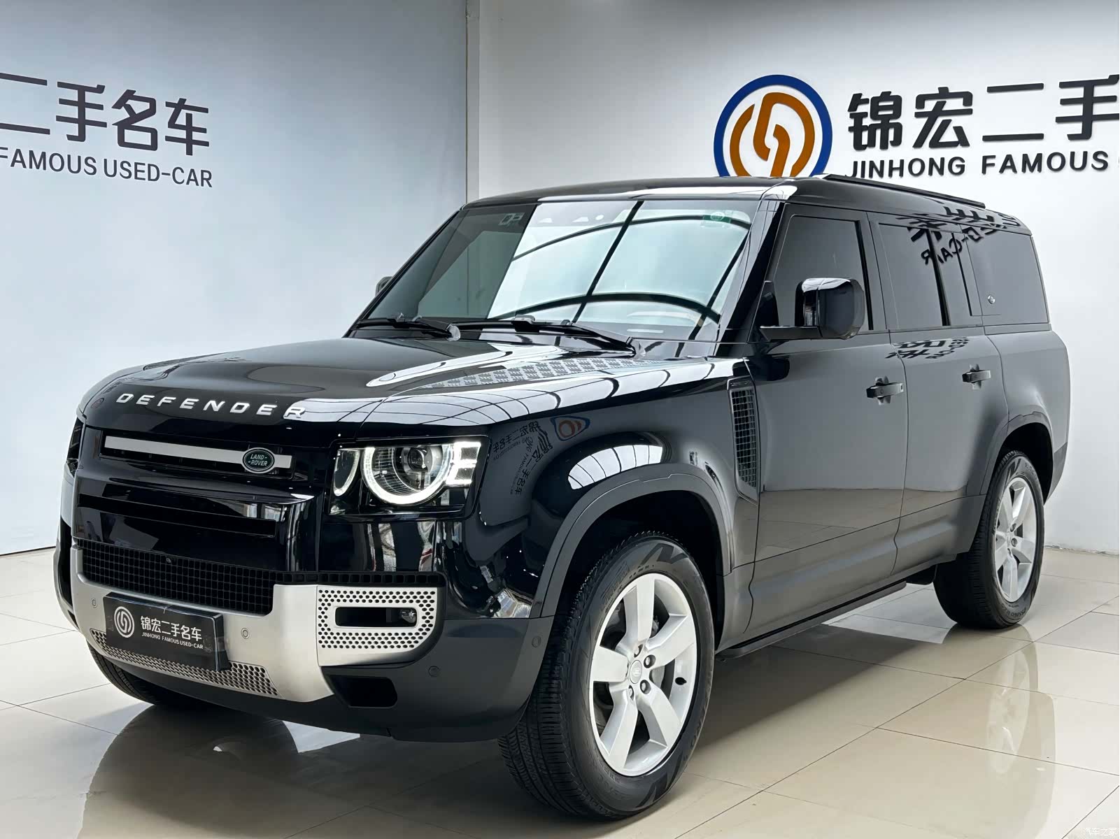 Land Rover Defender, 2024 1