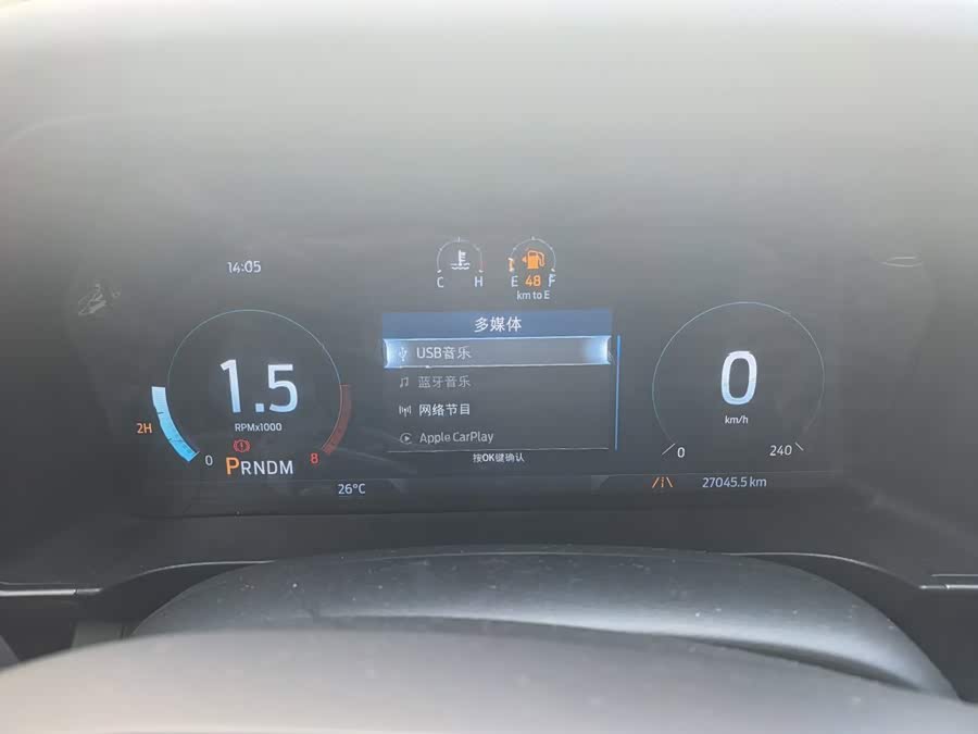 Ford Ranger 2024, фото 2