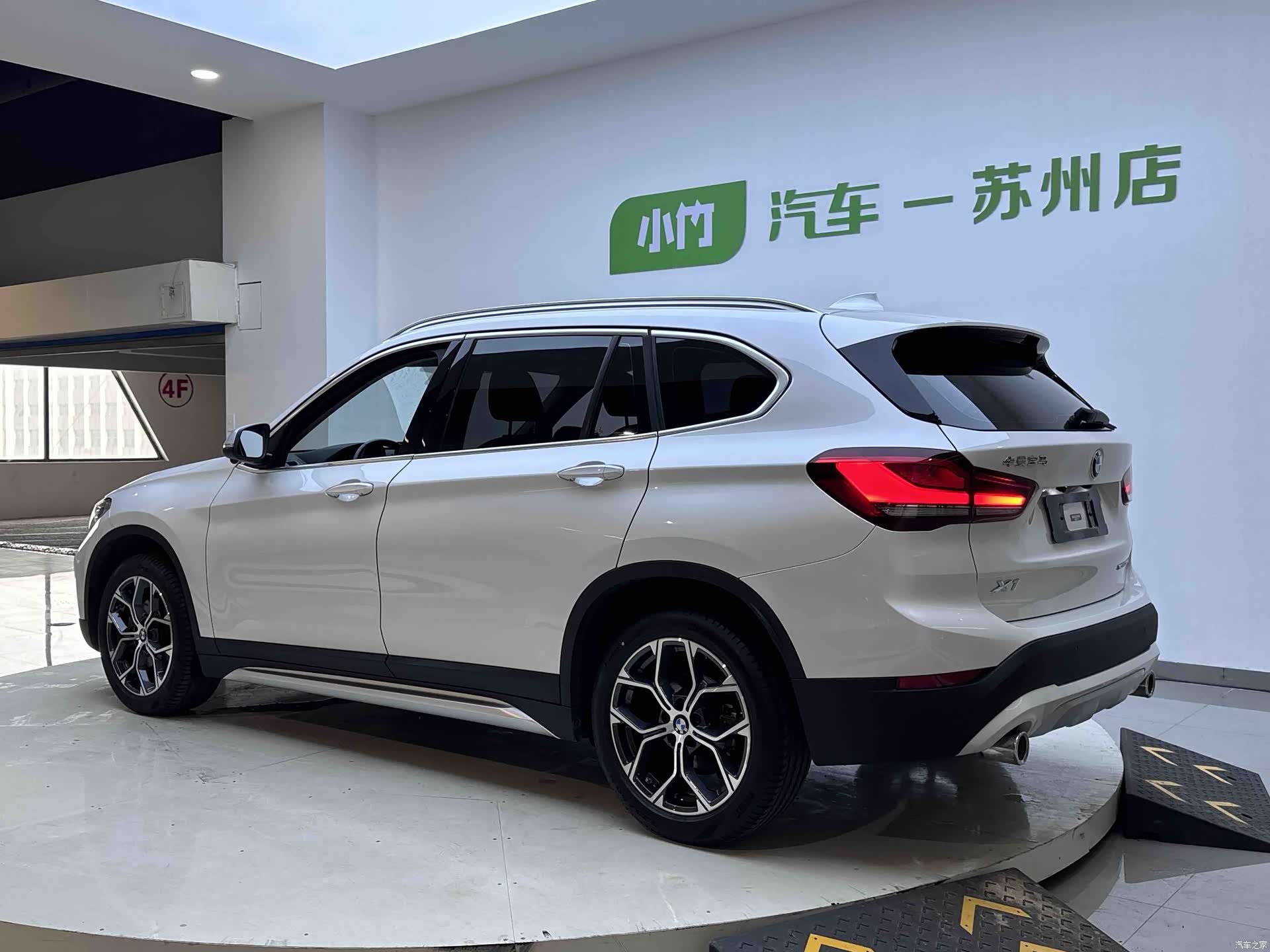 BMW X1, 2023 4