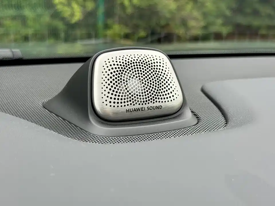 AITO Ask the world M7