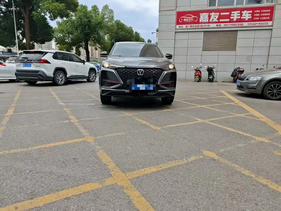 Changan CS75 PLUS