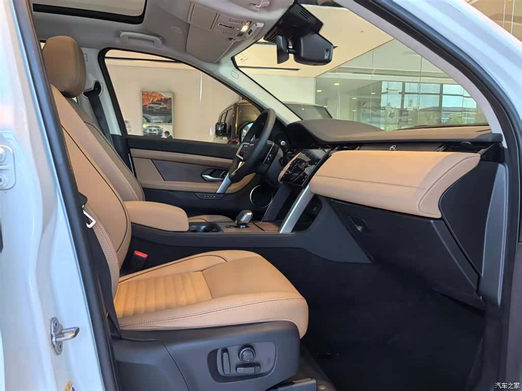 Land Rover Discovery, 2025 11