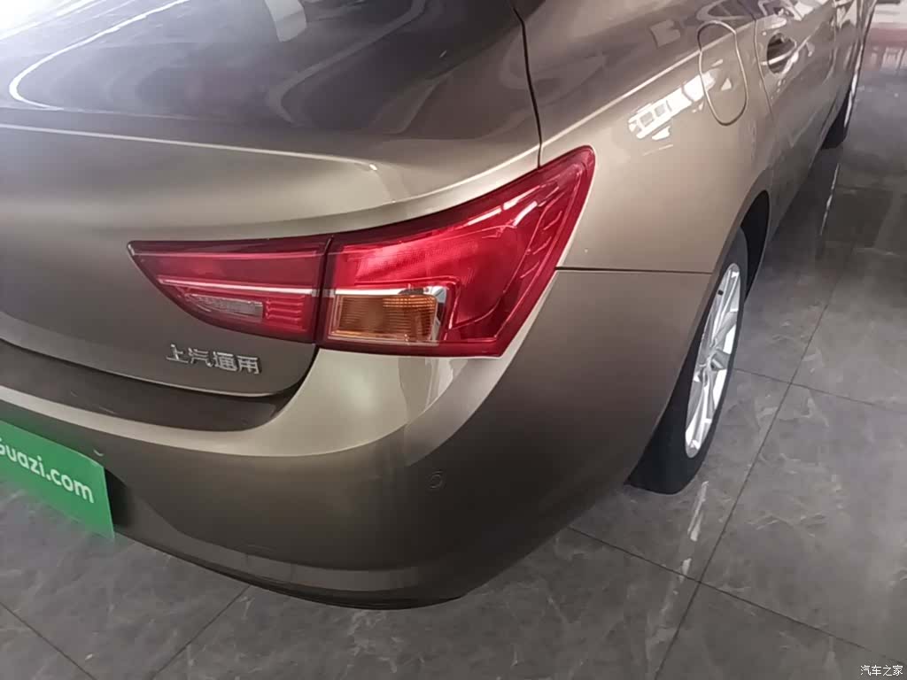 Buick Verano, 2016 8