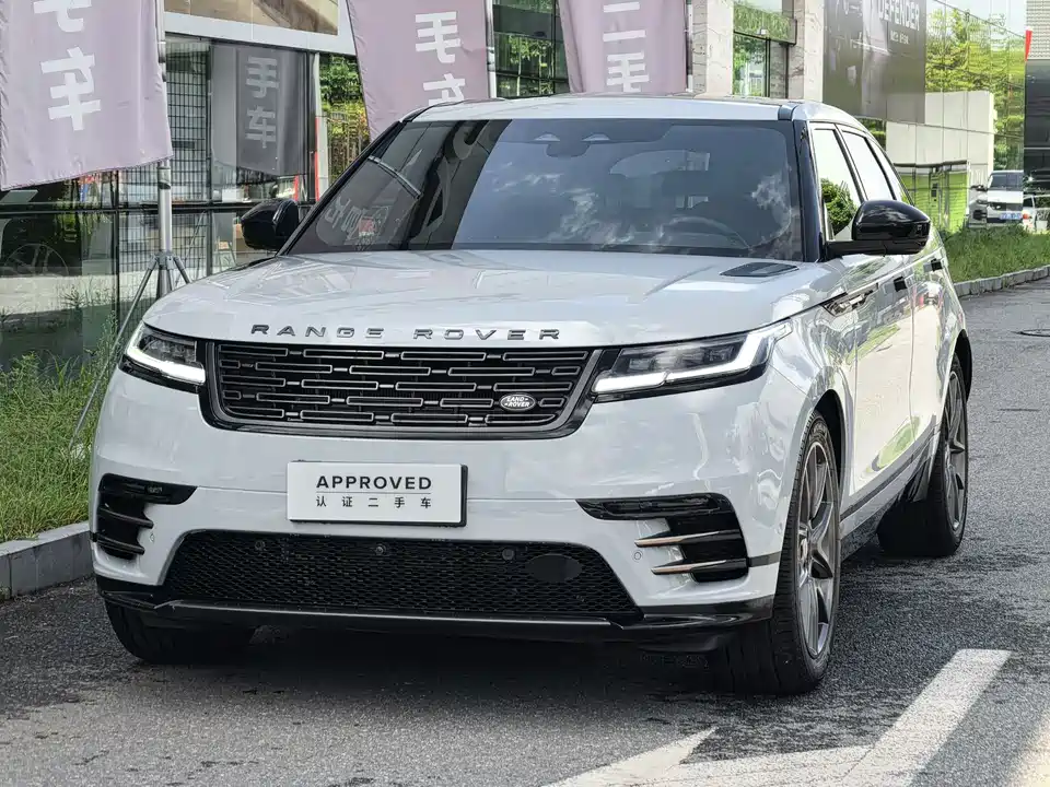 Land Rover Range Rover Star Pulse