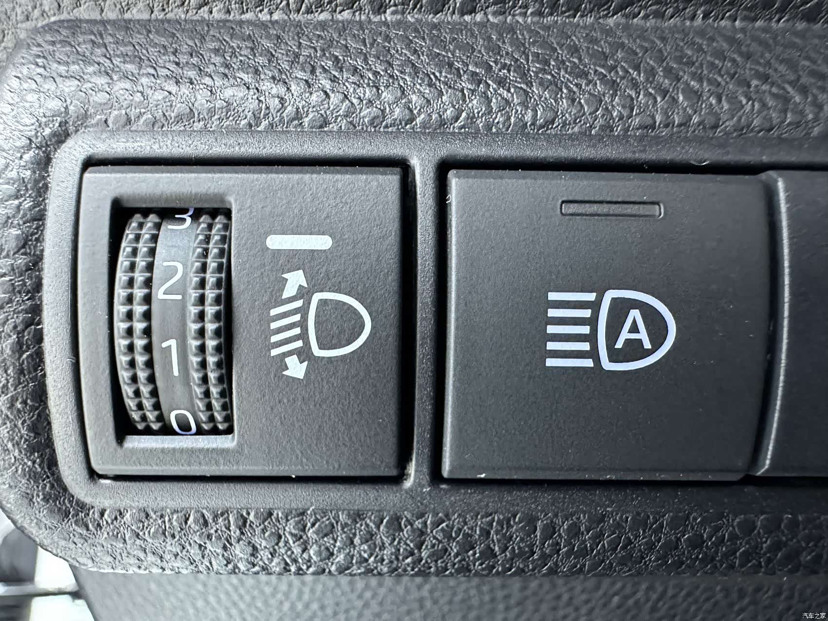 Toyota Levin, 2023 16