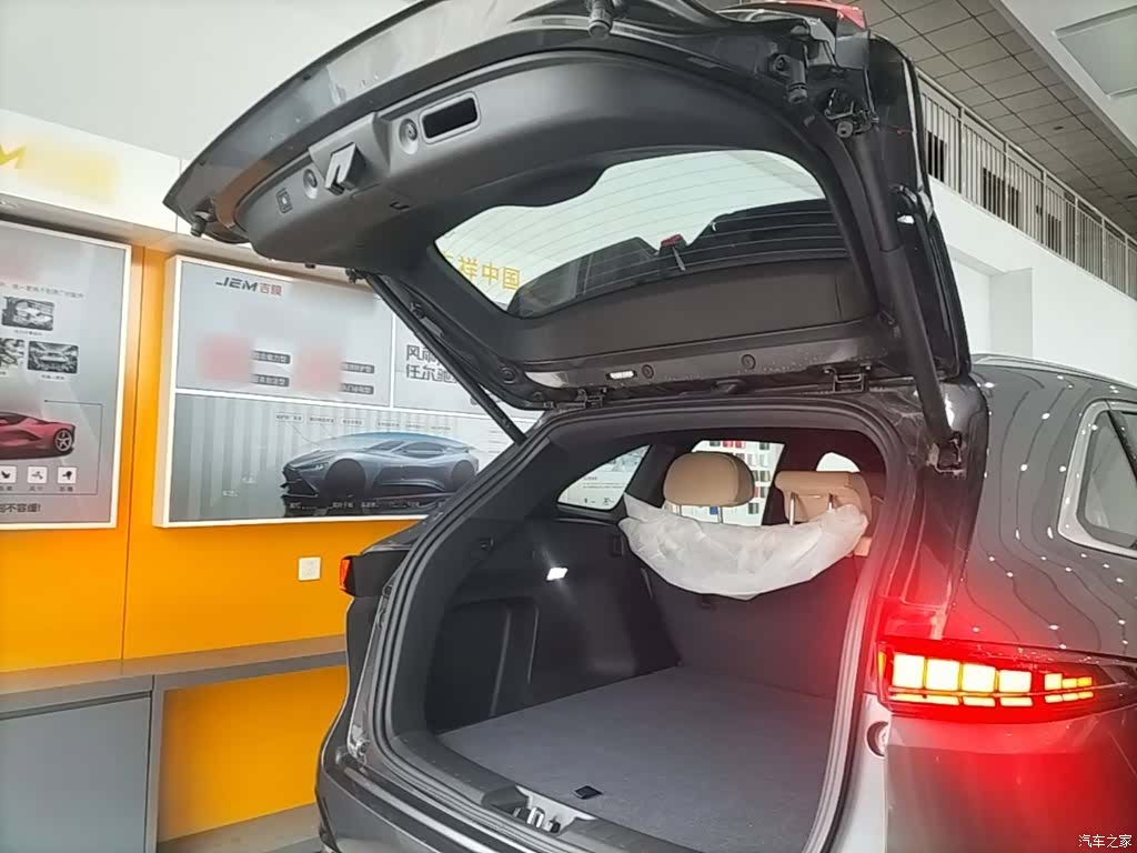 Changan CS75, 2026 19