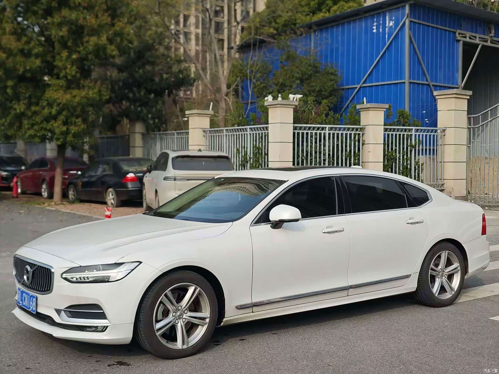 Volvo S90, 2019 1