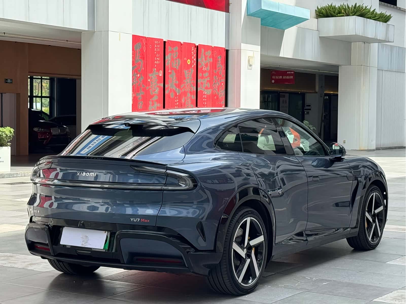 Xiaomi YU7, 2025 12
