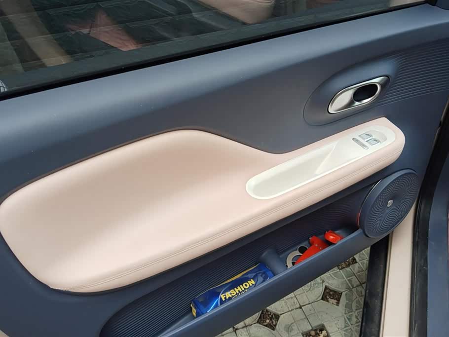 Cowin Picking up the moon