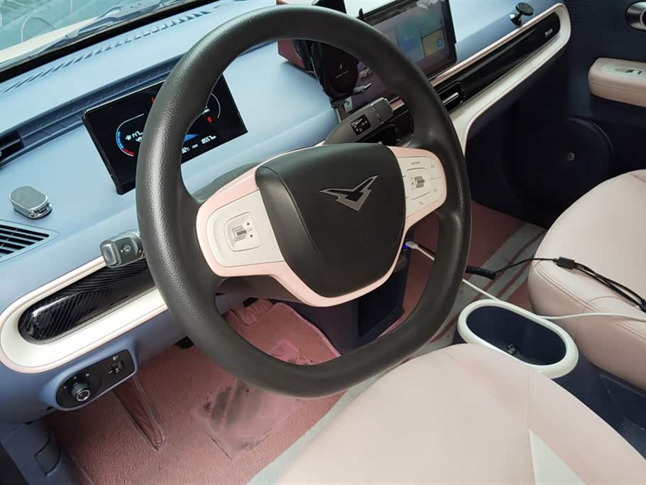 Cowin Picking up the moon