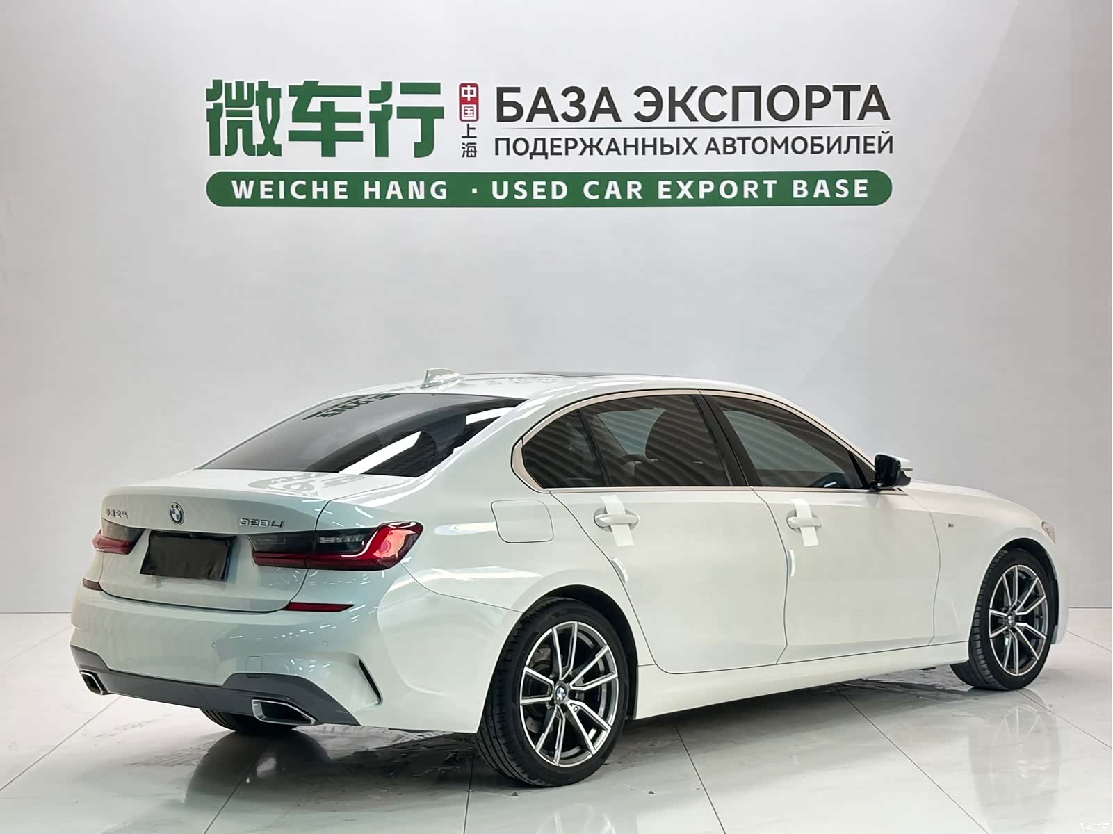 BMW 3 Series, 2022 6