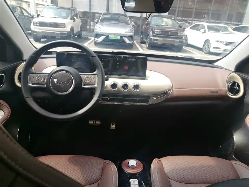 Wuling Wuling Bingguo