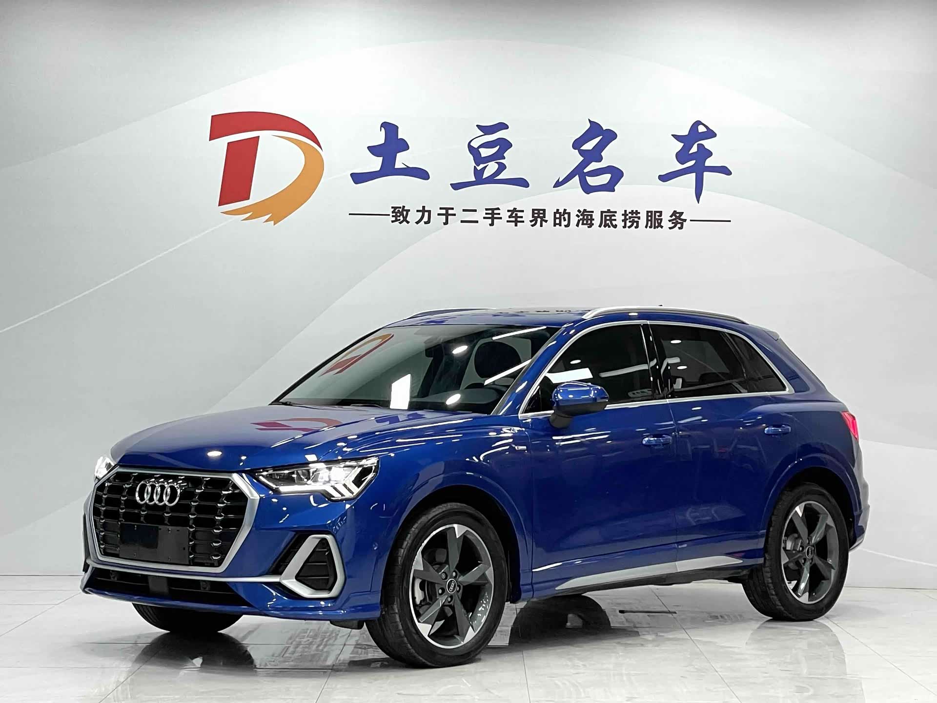 Audi Q3, 2022 1